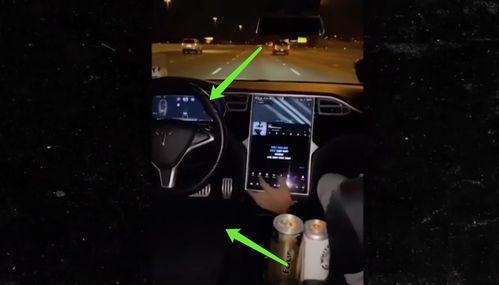 特斯拉详细爆料视频播放,核心技术、市场策略全解析  第1张