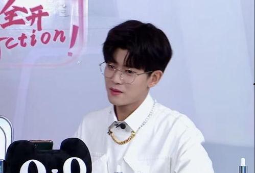 王子直播爆料视频在线观看,独家爆料视频在线观看,精彩内容抢先看 第2张 王子直播爆料视频在线观看,独家爆料视频在线观看,精彩内容抢先看 第2张