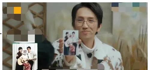 大瓜娱乐圈爆料是谁的女朋友,揭秘某明星神秘女友身份 第1张 大瓜娱乐圈爆料是谁的女朋友,揭秘某明星神秘女友身份 第1张