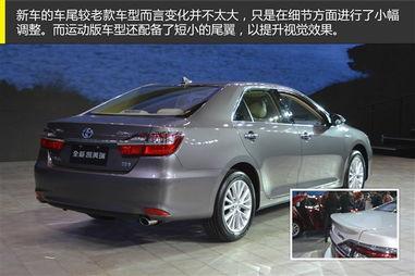 凯美瑞新款爆料视频讲解,视频爆料带你领略全新设计与科技升级  第3张