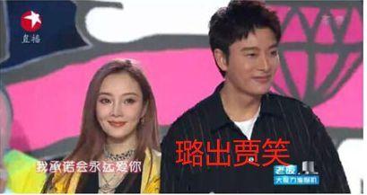 421页娱乐圈吃瓜群主  第3张