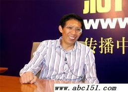 纪连海爆料视频,视频爆料背后的惊人真相  第2张