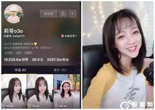 黑哥爆料新闻视频,最新爆料新闻视频深度解析 第1张 黑哥爆料新闻视频,最新爆料新闻视频深度解析 第1张